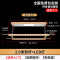 电动晾衣架 - 自动智能晾衣杆 折叠挂衣架机 阳台升降晒衣架 940A2米双杆LED灯-金色（自己安装）