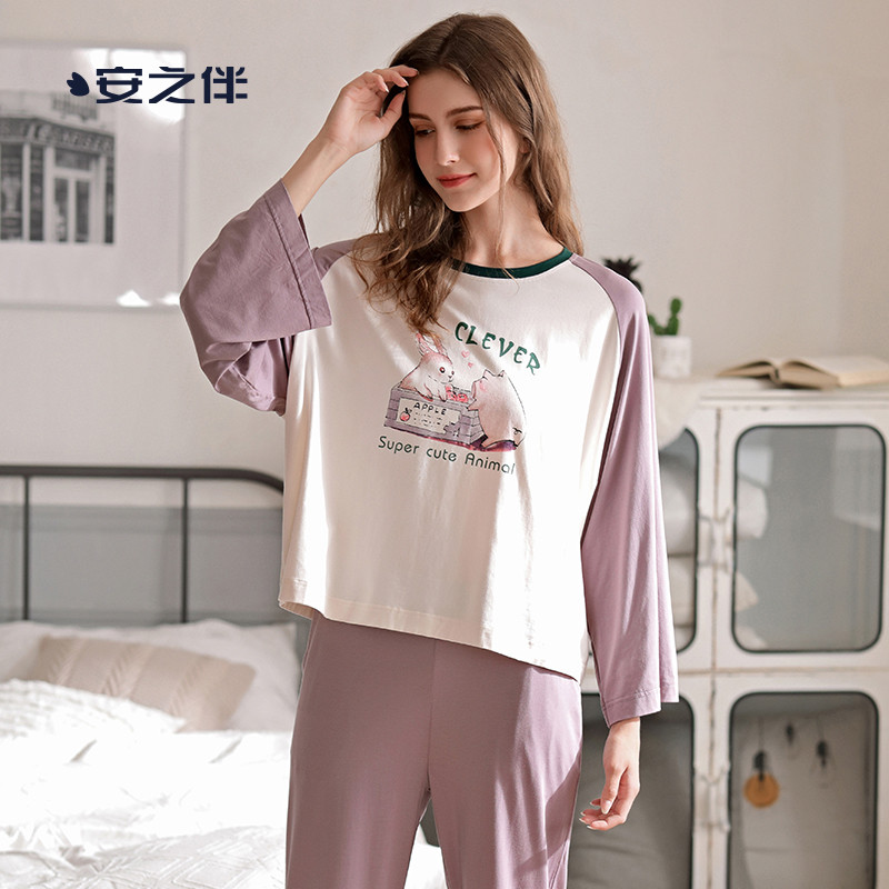 安之伴家居服套装31931721203 S 浅紫