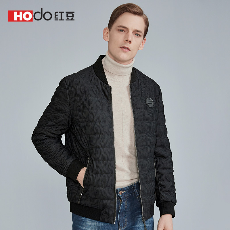 HODO红豆男装冬季 羽绒服中青年棒球领休闲鸭绒保暖舒适羽绒服外套男 180/96A S1黑色