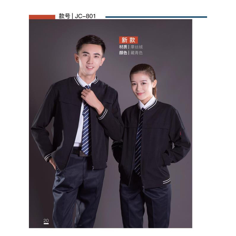 稳健KN95口罩 一次性防护口罩25支/盒（20万支起订） 白色 成人均码