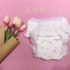 企购优品 米菲亲呼吸的安心裤 生理裤 卫生巾 一盒5片