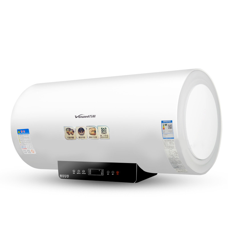 万和（Vanward）55升电热水器 一级能效 节能可变功率E55-EY11-21（含安装费、材料费）