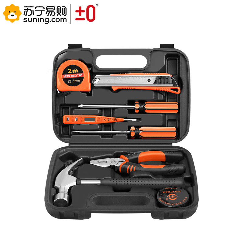 ±0 家用工具箱套装
