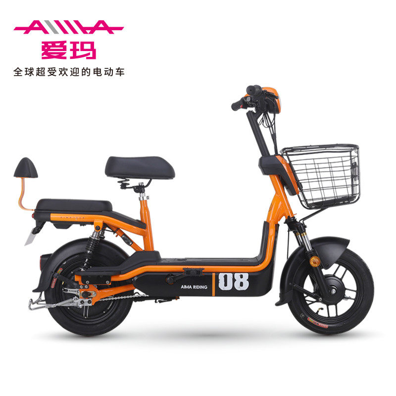 爱玛（AIMA）小苹果 电动车 48V20AN 可提取锂电池 真空轮胎 新国标3C大证 电瓶车代步车 清新橙