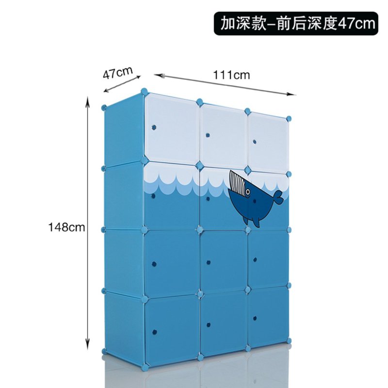 单爱 - 简易衣柜 成人环保收纳盒 杂物收纳箱 塑料储物柜儿童收纳柜 12门成人加深蓝色
