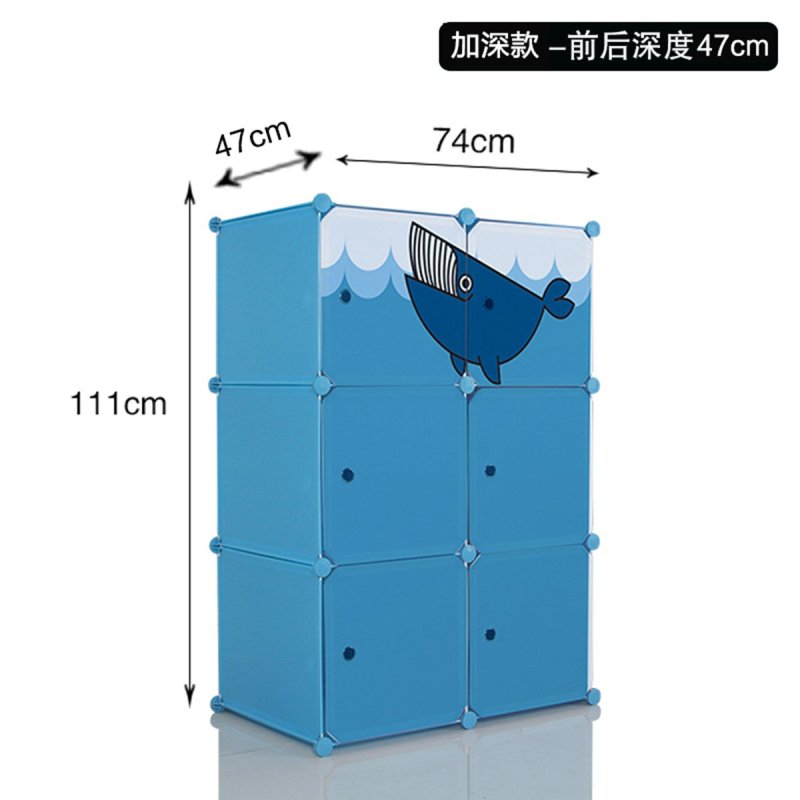 单爱 - 简易衣柜 成人环保收纳盒 杂物收纳箱 - 塑料储物柜儿童收纳柜 6门成人加深蓝色