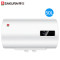 樱花 50L 电热水器88E51801