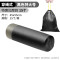 单爱 - 自动收口垃圾袋 穿绳手提厨房卫生间 - 家用环保断点式塑料袋 穿绳式黑色特大号45*55-15*5卷=75个装(买2组送1