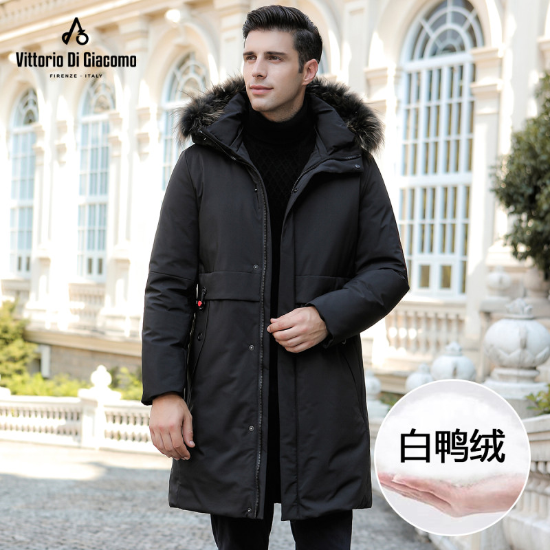 【貉子毛领】迪伽默 长款连帽90白鸭绒时尚休闲羽绒服 黑色 XXL