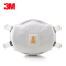 3M 高效能防颗粒物口罩 8233 N100 头戴式 可调节耳戴 （单位： 个） 高效能防颗粒物口罩