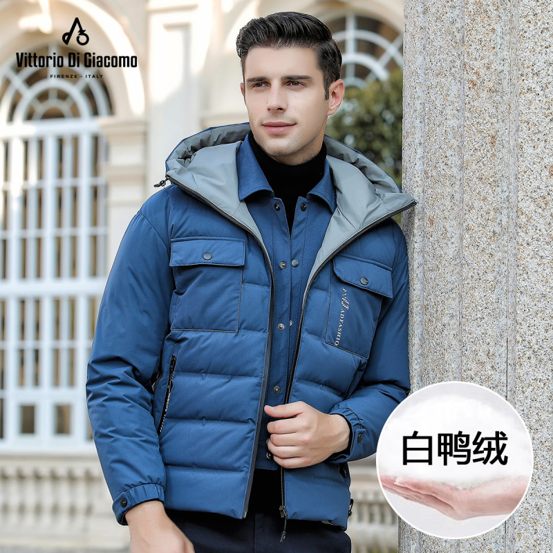 迪伽默 90白鸭绒羽绒服百搭简约时尚休闲连帽 湖蓝 XL