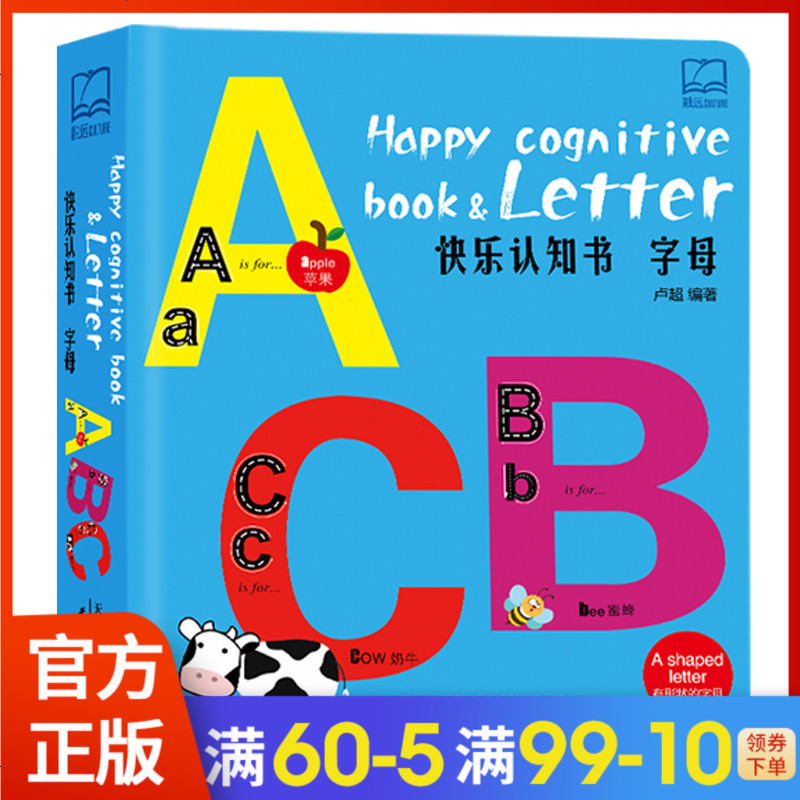ɷɷʶʶ鼮abcӢ鼮׶Ӣ