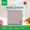 容声冷柜BD/BC-205E/HC钛空金