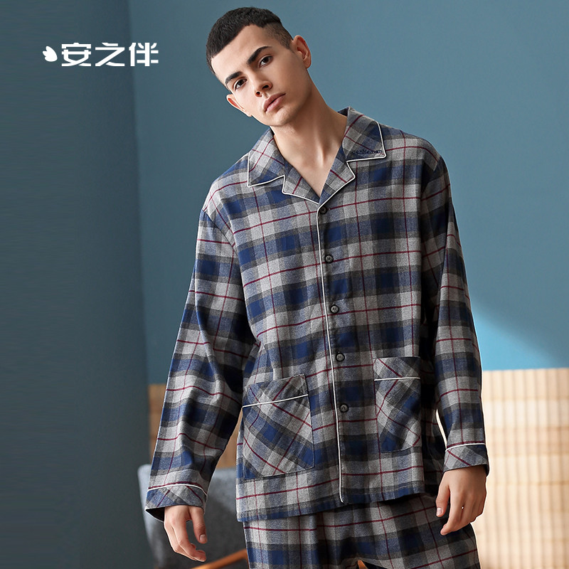 安之伴梭织磨毛色织格国民领男套装81931111260 XXL 黑兰