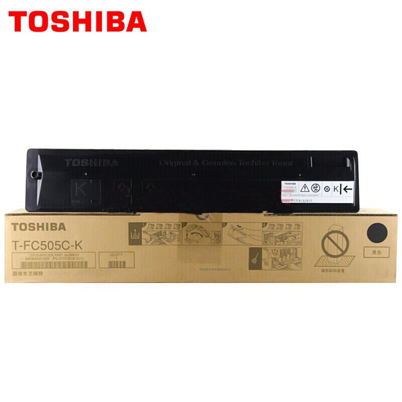 丽盟 LH 东芝505C红色 墨粉碳粉耗材（适用东芝2000AC2505AC 3005AC4505A粉盒 ）