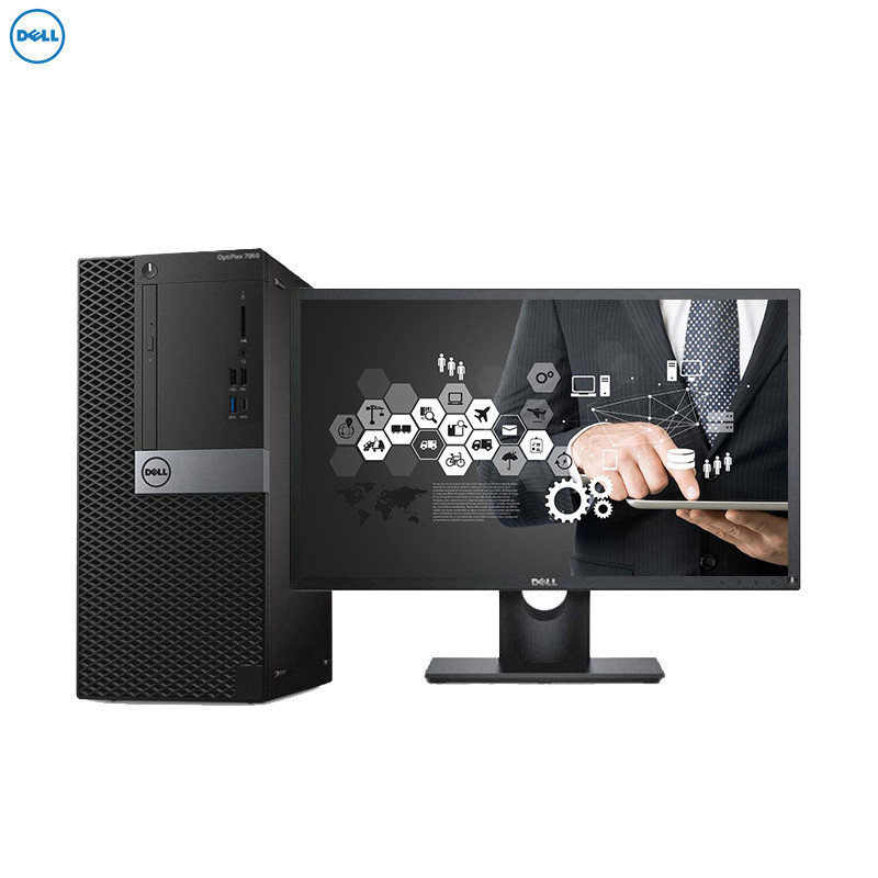 戴尔7060MT I7 8700 8G 256G win10 4G