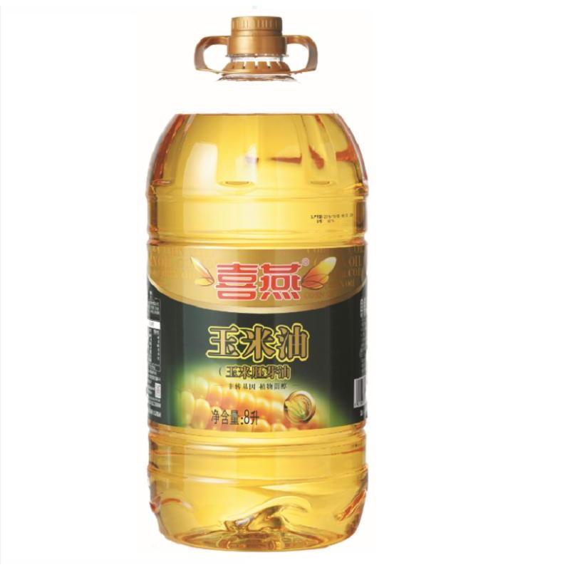 喜燕 玉米油 8L*2桶装 食用油 玉米油