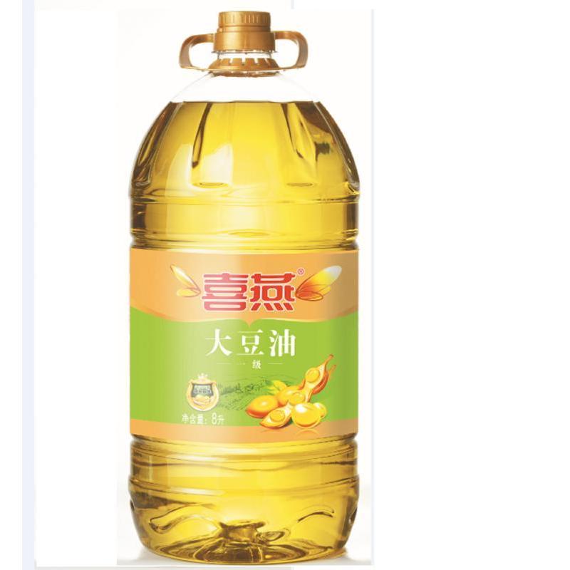 喜燕 大豆油 8L装*2 一级 大豆油 大豆食用油 桶装