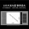 雷士浴霸集成吊顶灯暖风机卫生间五合一排气扇照明一体浴室风暖 风暖浴霸 【福利款】浴霸+长灯