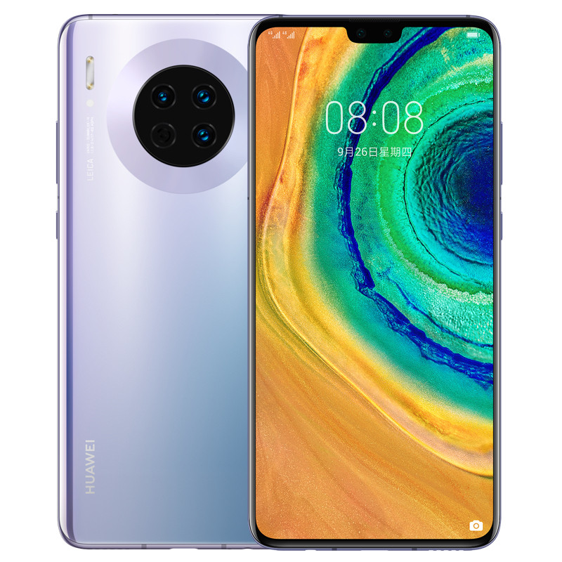 【华为(huawei)系列】huawei mate30(5g)(tas-an00)8gb 256gb罗兰紫全