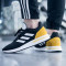 阿迪达斯（ADIDAS）男鞋运动鞋复古舒适休闲鞋板鞋BD7961/CG6140 BD7961（男） 4（36.5码）