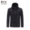 Youngor/雅戈尔男士冬款夹克茄克化纤面料5RQA 180/100A 军绿色