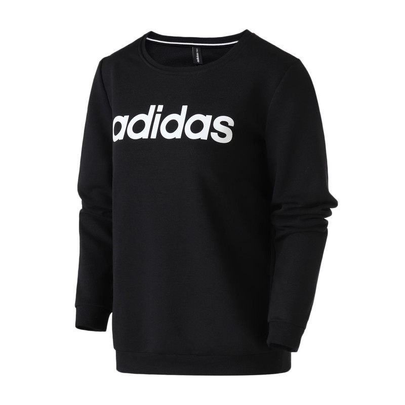 adidas阿迪达斯NEO男装运动休闲时尚连帽卫衣DM4261 DW7953黑+白 L
