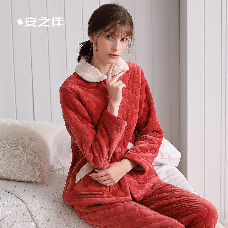 安之伴套装81941321770 S 铁锈红