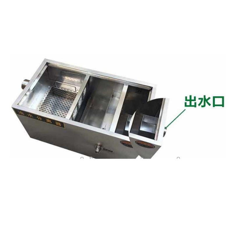 鑫盛佳(xinshengjia) 油水分离器 500*300 定制款