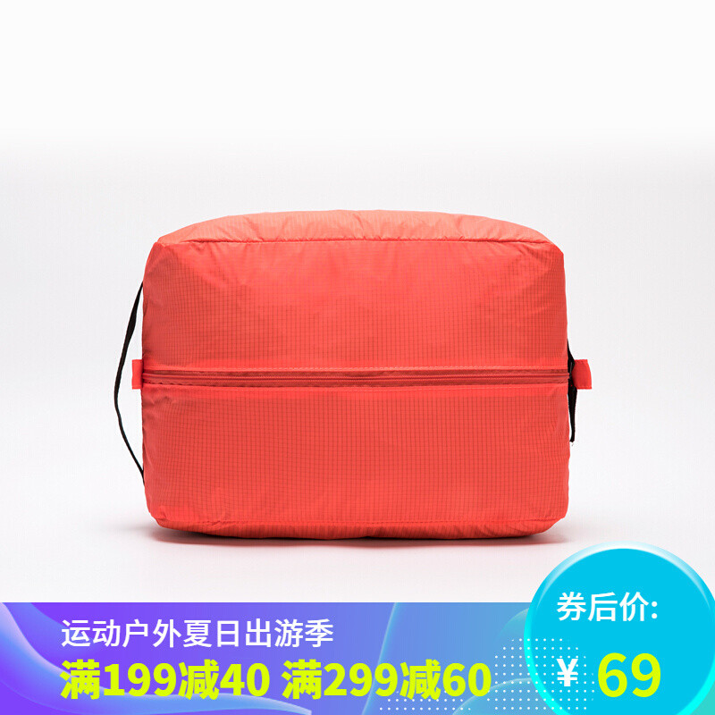 （OUTDOOR PRODUCTS）运动户外旅行外出整理衣物收纳袋露营出游收纳包281122 281122-3/橘色