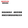 麦格尚 伊姆斯椅子FYMSYZ-001 餐椅电脑椅塑料靠背椅现代简约创意办公椅洽谈椅 黄色