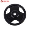 扬子(YANGZI)包胶杠铃片YZ-PA YZ-PA-20kg
