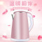 山水 电水壶2.3L（台）