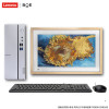 联想(Lenovo)天逸510S 台式电脑 i5-9400/8G/1T+128G/WIFI/21.5英寸护眼画屏显示器