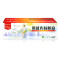 莱盛光标LSGB-CF381A硒鼓适用HPColorLaserJetProMFPM476dw/M476nw 蓝色