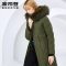 波司登新款羽绒服女长款过膝修身显瘦冬季厚外套 深军绿4163 190/108A