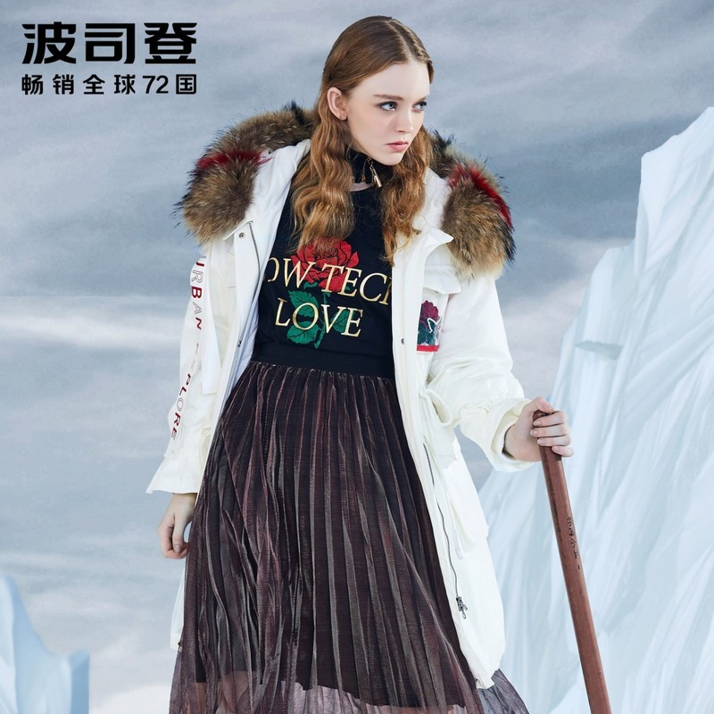 2018新款波司登羽绒服女玫瑰花系列时尚修身中长款外套 190/108A 糙白8003
