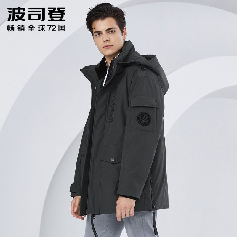 波司登中长款羽绒服男可脱卸帽冬季时尚防寒风衣外套_1 170/88A 印墨灰8093