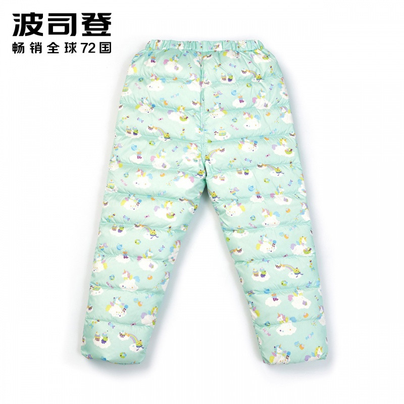 波司登童装新款男女童保暖百搭中小童儿童羽绒裤外穿 100cm(100/53) 淡绿独角兽粉绿色977A