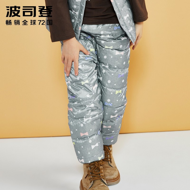 波司登童装新款冬印花男女童保暖中小童宝宝卡通羽绒裤 150cm(150/63) 绅士领结灰9766