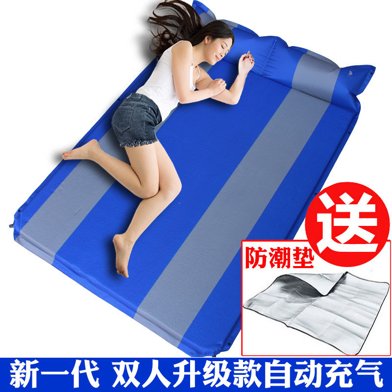 户外自动充气垫子加厚气垫床防潮垫帐篷床垫双人黄灰 蓝贴合192*132*3cm