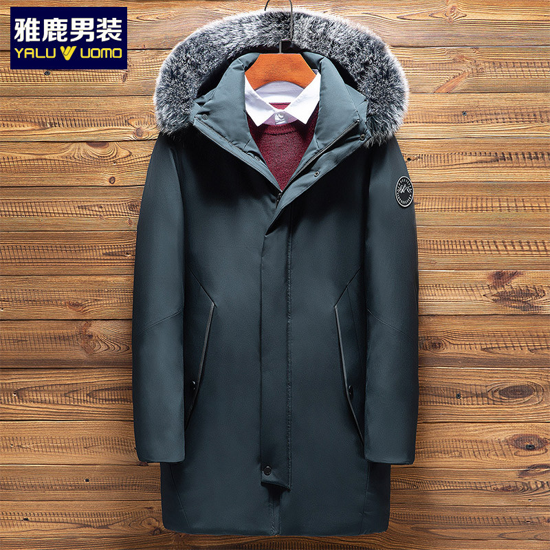 雅鹿男装冬季中青年时尚毛领连帽男士羽绒服外套防寒服1005YA19035 G7(孔雀绿) 180