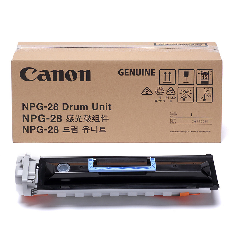 佳能(Canon) 数码复合机感光鼓组件NPG-28套鼓 适用iR2420L/2422L/2422N/2422D 黑色NPG-28套鼓