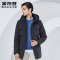 波司登羽绒服中长款男士冬季可脱卸帽防寒保暖外套_1 钢铁灰8224 165/84A