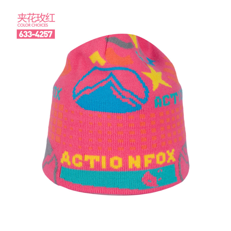 快乐狐狸（ActionFox）运动户外男女时尚针织毛线套头帽4257 4257夹花玫红（58CM）