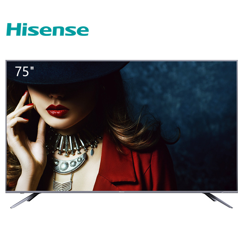 海信(Hisense) HZ75E5A 75英寸 4K超高清HDR MEMC 全金属超薄机身 AI智能液晶平板电视机