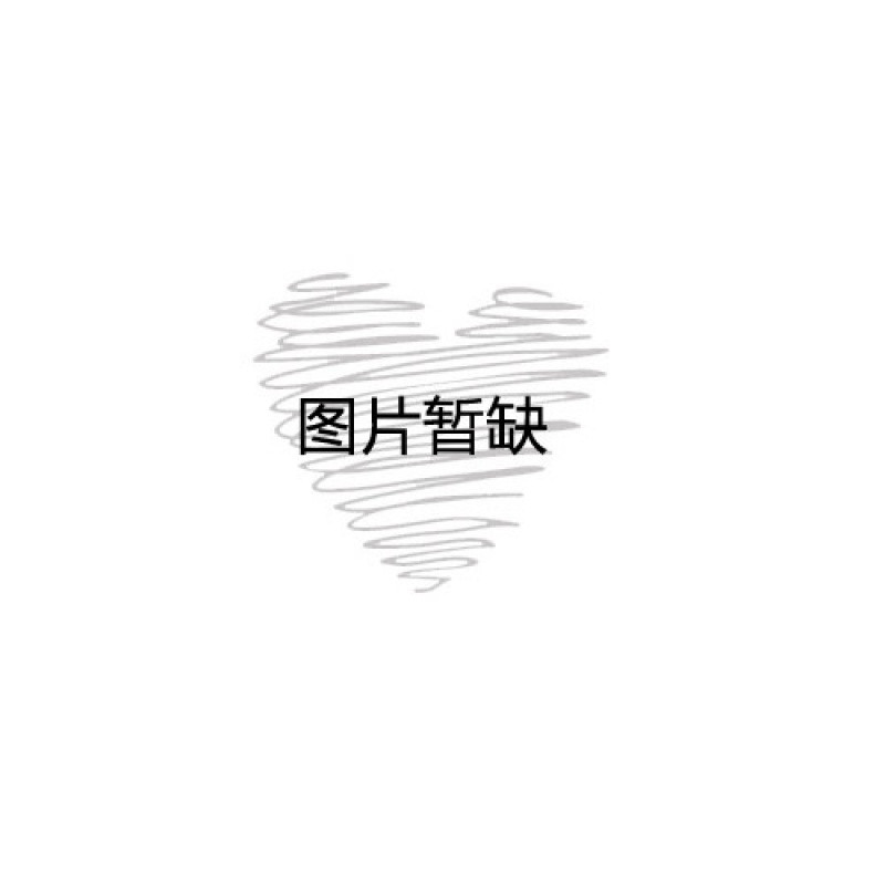 唐狮2019秋冬新款女连衣裙中长款过膝高领配大衣的毛衣裙针织裙子 S 备用3