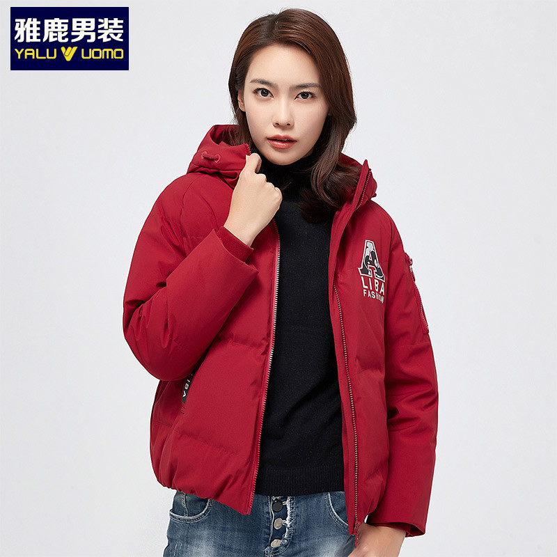 雅鹿男装冬季新款女士百搭连帽短款时尚印花女款羽绒服WA61U0184 1048(红色) 170