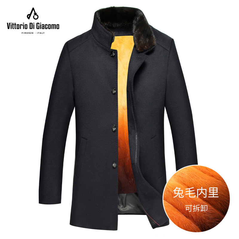【水貂毛领】【兔毛内胆】迪伽默 商务绅士立领羊毛大衣皮草 蓝色 L