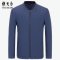 Youngor/雅戈尔秋季新品男士时尚都市藏青色男士风衣408FQA 藏青 175/96A
